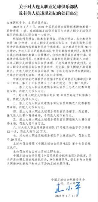 故事产生在热烈的蓝鲸市，桂宝（王云飞 配音）是一个半吊子科学家，成天发现的尽是一些希奇怪僻的玩艺儿，惹出了很多的麻烦，也闹了很多笑话。是以，忍无可忍的市长公布了禁令，制止桂宝再弄发现。                                  　　某日，桂宝收到了一封神秘的约请函，约请他加入在基美星上举行的宇宙顶级机械人发现年夜赛，桂宝欢欣鼓舞的踏上了前去基美星的旅途。阿芹（杨天祥 配音）、阿桃（唐小喜 配音）和春妞（山新